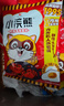 统一小浣熊 招牌香辣蟹味干脆面 35g*30包 整箱装儿时美食干脆面 实拍图