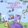 维达（Vinda）x线条小狗 超韧葡萄香餐巾纸4层20片20包 春日出行必备便携小方巾 实拍图