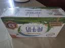 伊利纯牛奶250ml*24盒 优质乳蛋白早餐奶 4月产 实拍图