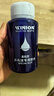 莹恋WINION严选 乒乓球胶水有机 乒乓球拍粘拍专用胶水粘合剂 280ML 实拍图