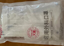 维德（WELLDAY）成人低阻力医用外科一次性口罩泡泡纱成人防尘防晒薄过敏透气10只 实拍图