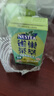 雀巢（Nestle）茶萃油柑茉莉花茶果汁 茶饮料250ml*6联包 实拍图