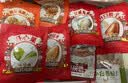 三只松鼠坚果零食礼盒2297g/20件松子开心果送礼长辈团购礼盒 实拍图