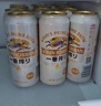 麒麟（Kirin）一番榨黄啤酒500ml*4听 清爽口感京东自营送礼 实拍图