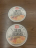 阿宽土豆泥泥面拌面孜然麻辣味115g*6桶泡面速食方便面拌粉面条 实拍图