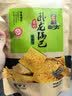 卧龙锅巴老灶锅巴襄阳特产休闲零食300克大包装 麻辣*2+五香*1 实拍图