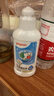 贝亲（Pigeon）奶瓶清洗剂 婴儿专用 奶嘴玩具果蔬清洁 便携装150ml MA25 实拍图