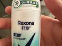 舒耐男女清橘海盐香腋下止汗露干爽滚珠 50g 新老包装随机发 实拍图