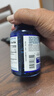 普丽普莱深海鱼油1000mg100粒omega-3含EPA DHA【有效期26年12月1日】 实拍图