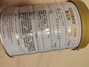 汤臣倍健蛋白粉450g+150g+赠10g*2袋  乳清蛋白粉 成人中老年人增强免疫力 实拍图