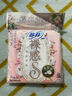苏菲日用旅行试用装（裸感S贵族棉25cm2片*3+早安裤L码1条*2）新国标 实拍图