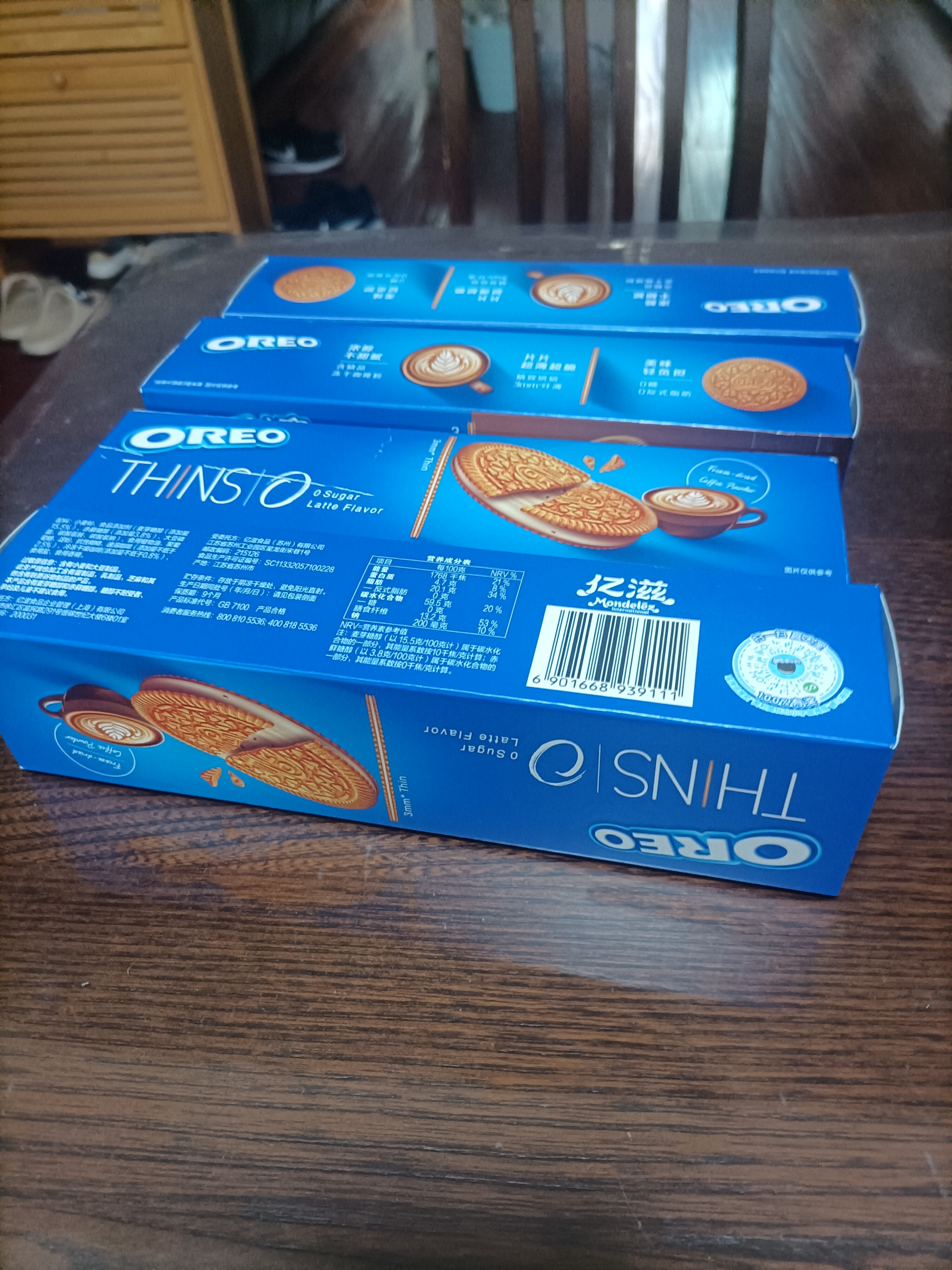 奥利奥（Oreo）0糖薄脆饼干轻乳拿铁咖啡味夹心饼干95g 零食早餐骄阳心动礼包 实拍图