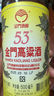 金门高粱 双龙系列 黄金龙 清香型白酒 53度500ml 单瓶装 台湾高粱酒 实拍图