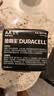 金霸王(Duracell)5号电池40粒装碱性干电池五号 适用博朗耳温枪/血氧仪/鼠标血压计电子秤遥控器儿童玩具 实拍图