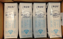 蒙牛特仑苏脱脂纯牛奶250ml*16盒 健身减脂 送礼优选礼盒装 实拍图