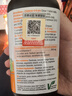 健美生（Jamieson）天然维生素C橙味咀嚼片500mg 120片/瓶 增强免疫力全家补充vc 实拍图