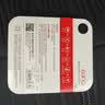 banq&JOY联名款 32GB TF（MicroSD）存储卡U1 C10 A1 高速畅销款 行车记录仪&监控摄像头手机内存卡 实拍图