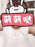 阿吉豆项链优雅时尚“一贝子”爱心贝壳吊坠锁骨链礼物送爱人 实拍图