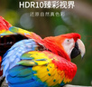 腾讯极光盒子6SE 电视盒子网络机顶盒 4K高清 全志H618芯片 HDR10 手机无线投屏 带网口 实拍图