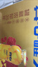 真心黄桃罐头248g*8罐水果罐头糖水饮料聚餐水果捞礼物送礼礼盒 实拍图