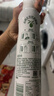 品利 特级初榨橄榄油喷雾200ml 实拍图