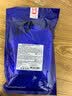 美迪惠尔（Mediheal）新水润紧致面膜&美白保湿黑面膜20片组合装补水焕亮男女生日礼物 实拍图