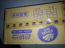 维达（Vinda）有芯卷纸 蓝色经典4层130克*10卷 厚韧 卫生纸厕纸 卷筒纸纸巾 实拍图