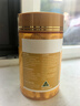 Healthy Care牛初乳咀嚼片含免疫球蛋白儿童青少年奶片200粒澳洲进口 实拍图