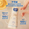妙思乐儿童洗发沐浴二合一500ml 婴儿专用洗发水沐浴露法国进口 实拍图