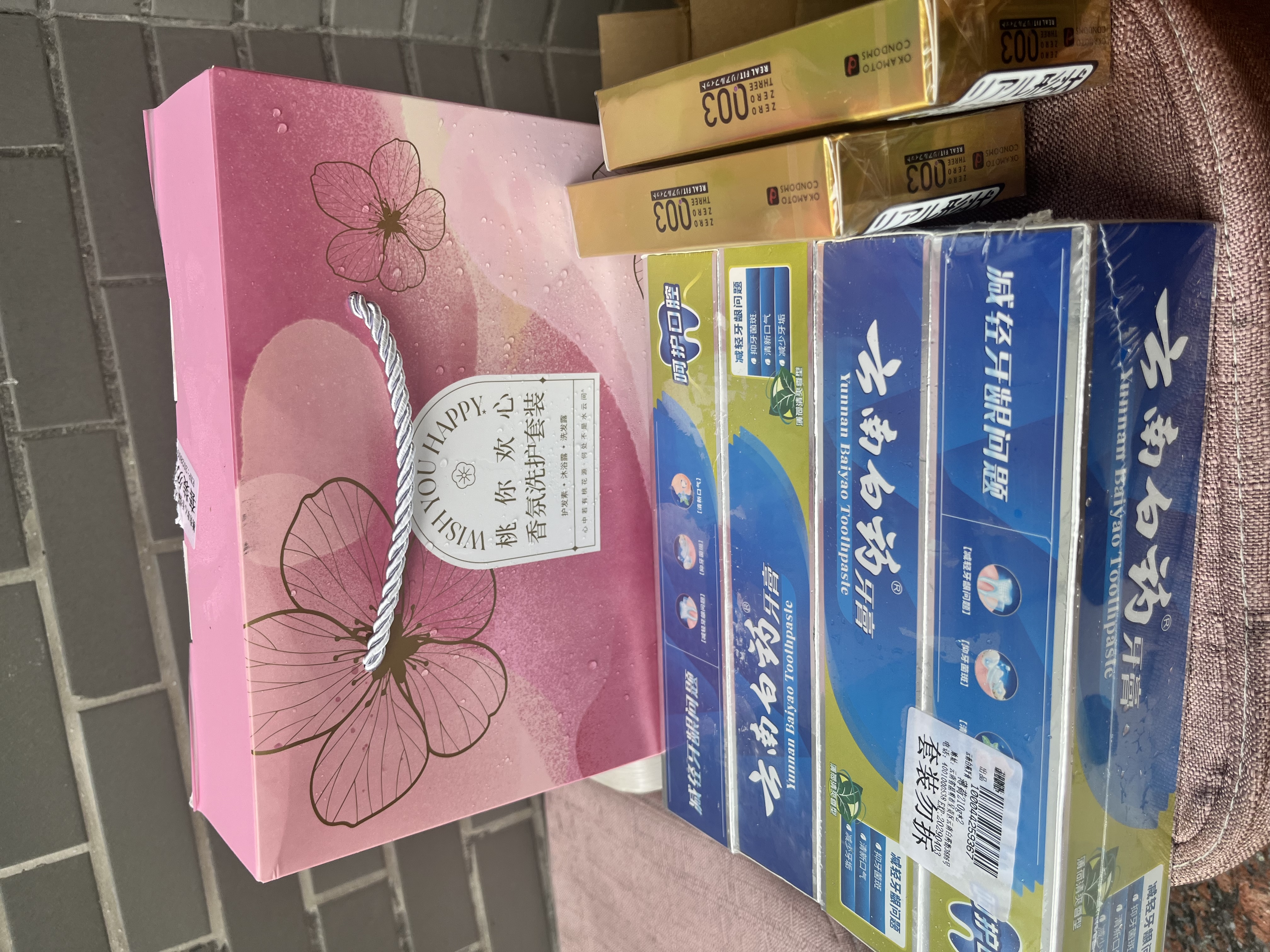 云南白药【采销推荐】经典薄荷护龈牙膏套装 清新口气改善牙龈问题210g*2 实拍图