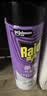 雷达（Raid）杀虫剂喷雾 550ml*2瓶 香甜橙花香型家用室内杀蟑 杀虫气雾剂 实拍图