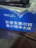 惠尔顿（WHEELTON）前置过滤器滤水器不锈钢盾前置全屋净水器入户自来水反冲洗自动洗20T大流量防爆抗冻净水设备P0038 店长推荐【P0038ultra】25微米精滤网 实拍图
