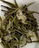 越峰特级茉莉银针春茶新茶嫩芽浓香白毫银针茉莉花茶纸包装茶叶125g 实拍图