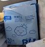 子初（matern’ella）云薄透气防溢乳垫一次性不可洗溢乳贴超薄防溢防漏隔奶贴溢奶垫片 升级版防溢乳垫210片 实拍图