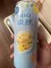 锐澳（RIO）预调酒 鸡尾酒 冰饮果酒 微醺3度甜酒 柚柚清茶口味330ml*8罐 实拍图