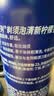 吉列剃须泡沫 清新柠檬型210gx3 剃须膏剃须啫喱剃刮胡须刀手动 非刀头男士京东自营旗舰非吉利 实拍图