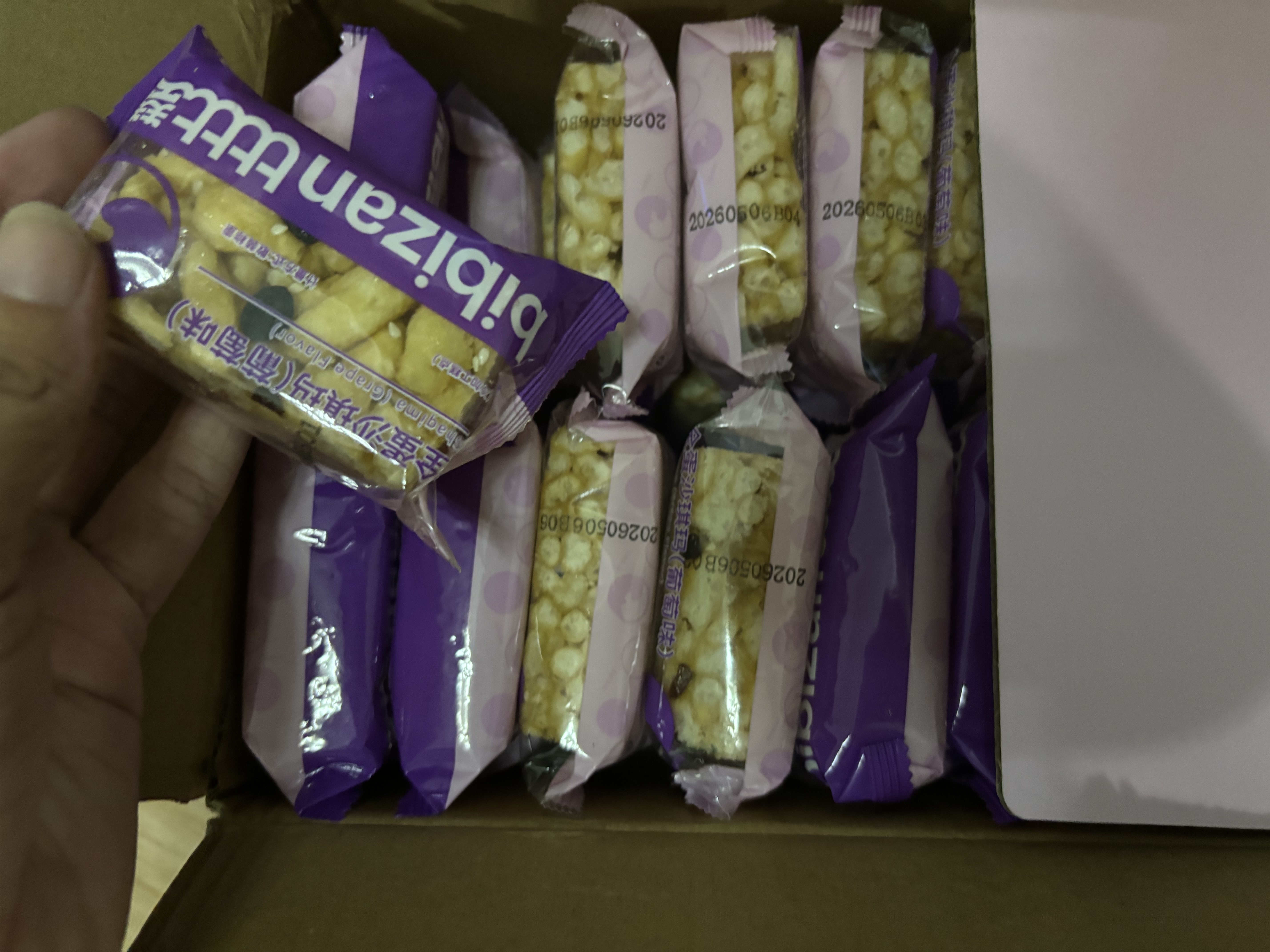 比比赞（BIBIZAN）沙琪玛葡萄味1030g/整箱面包早餐饼干蛋糕点心休闲零食品小吃 实拍图
