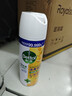 滴露（Dettol）消毒喷雾鞋子除臭杀菌马桶消毒厕所杀菌除味酒精454ml*2铃兰+柑橘 实拍图