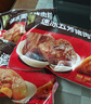 五芳斋 速冻猪肉粽 100g*5只 嘉兴粽子肉粽端午粽子早餐食品 实拍图