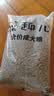 麦富迪狗粮 藻趣儿狗粮成犬粮牛肉螺旋藻 均衡营养15kg/30斤 实拍图