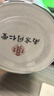 南同四海南京同仁堂黑枣特级正宗500g新疆大乌枣干吃即食软枣非无核黑枣 实拍图