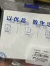 正泰（CHNT）明装轨道插座超薄款 幻影 可移动墙壁插座壁挂式/插线板/接线板多功能导轨滑轨插座电力轨道免打孔 【超薄明装】黑色适配器 轨道插座-明装 实拍图
