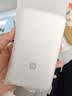 小米（MI）3C认证自带线充电宝 20000 22.5W浅灰可上飞机/火车便携  iPhone可用户外储能电源 实拍图