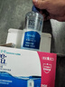 博士伦润明清透 隐形眼镜水护理液830ml 隐形眼镜多功能护理液 实拍图