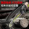 芝浦锂电链锯家用小型手持锯充电式电动手锯手电链锯小电链锯切割机 实拍图