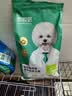 蒙牛悠瑞【牛初乳】免疫球蛋白中老年奶粉900g*2罐礼盒装 送礼 实拍图