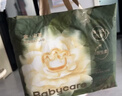 babycare金山茶花拉拉裤XXXXL26片(＞19kg)婴儿尿不湿超薄透气轻柔花苞裤 实拍图