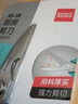 齐心（COMIX）厨房剪刀 食品级厨房用剪 多功能辅食剪强力鸡骨剪烤肉不锈钢大号剪刀XS-38蓝 实拍图
