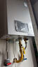 林内（Rinnai）【小蛮腰Pro plus】13升极光灰燃气热水器 超能恒温芯 恒温热水器上门安装 13GD33（JSQ26-GD33） 实拍图