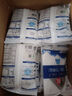 中盐 腌制盐800g*25箱装20公斤【加碘】粗盐 大颗粒 粗粒盐 腌肉泡菜 实拍图